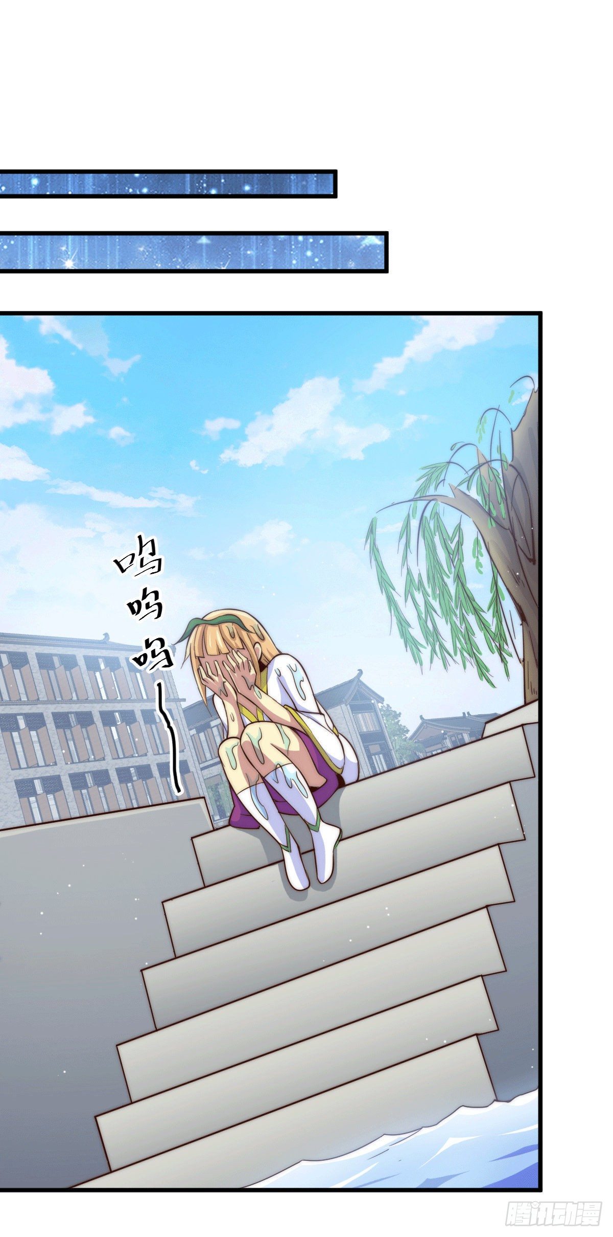 第21话 彭英的高光时刻23