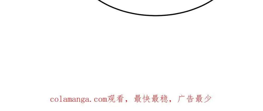 第273话 易枫寻死110