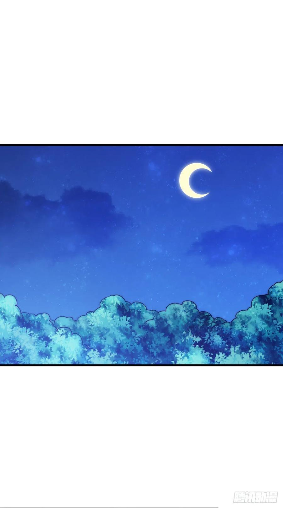 第81话 在宋柯眼前露营的凡人5