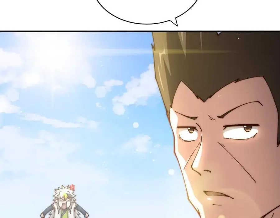 第274话 劫色不劫财150