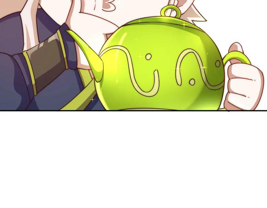 第220话 八品阵法师43
