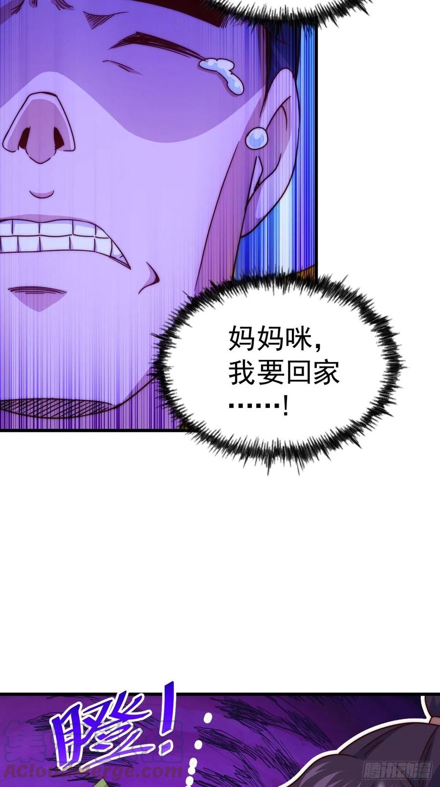第99话 武灵强者坐镇!27