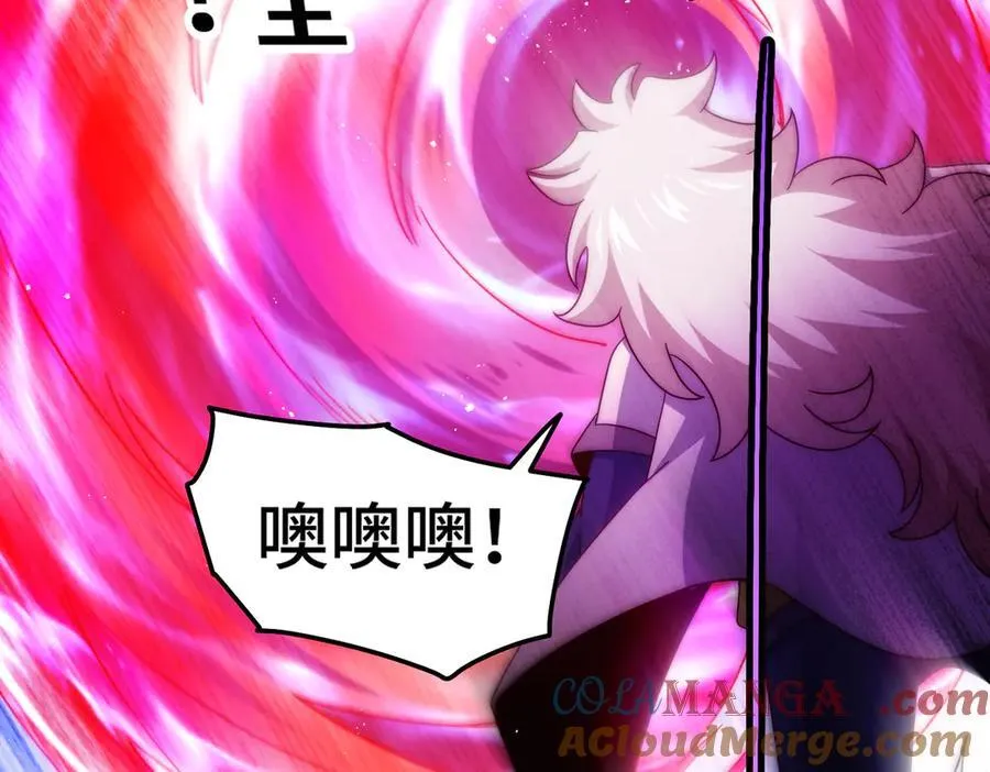 第314话 我是圣？80