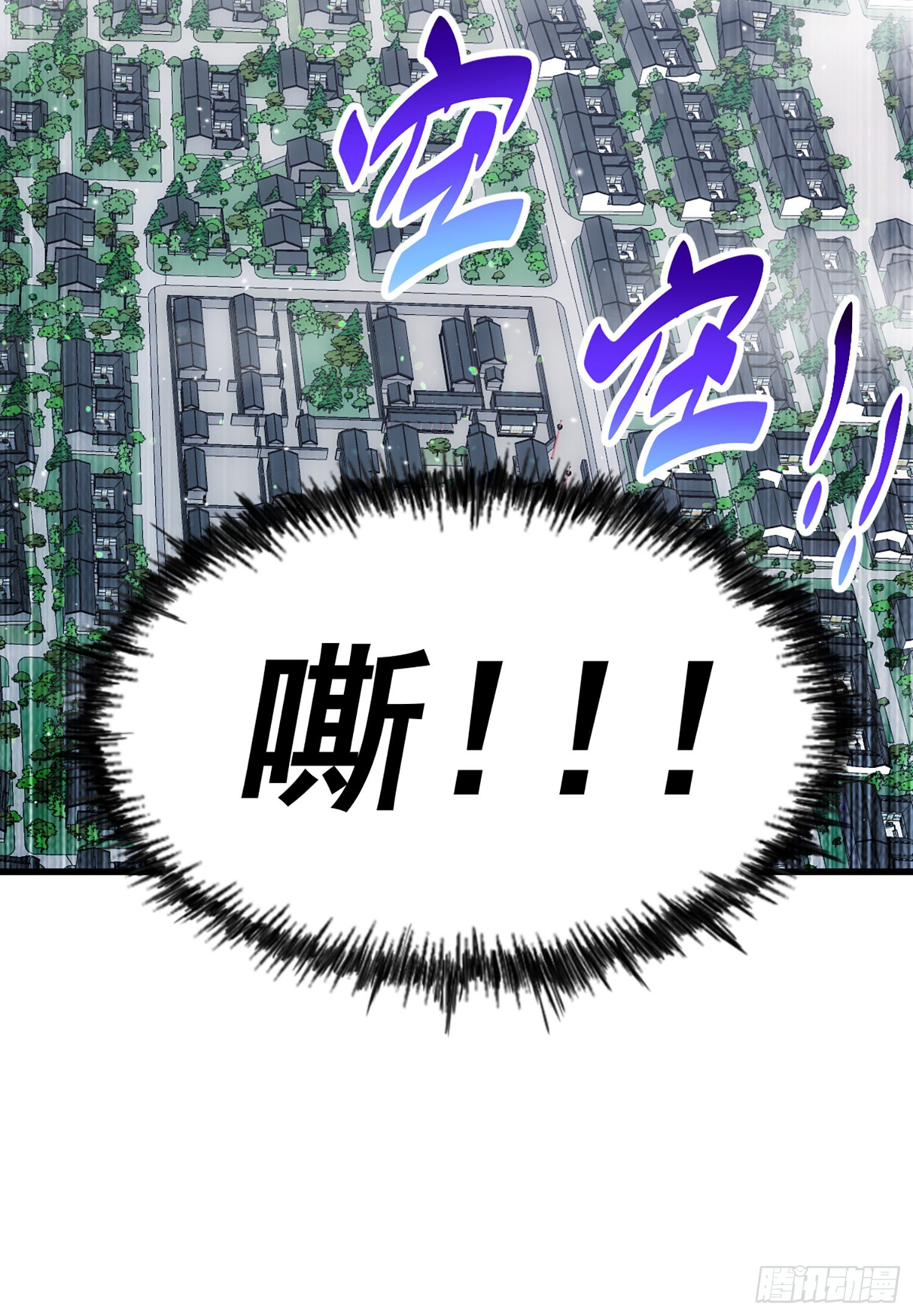 第141话 男人应有大抱负57