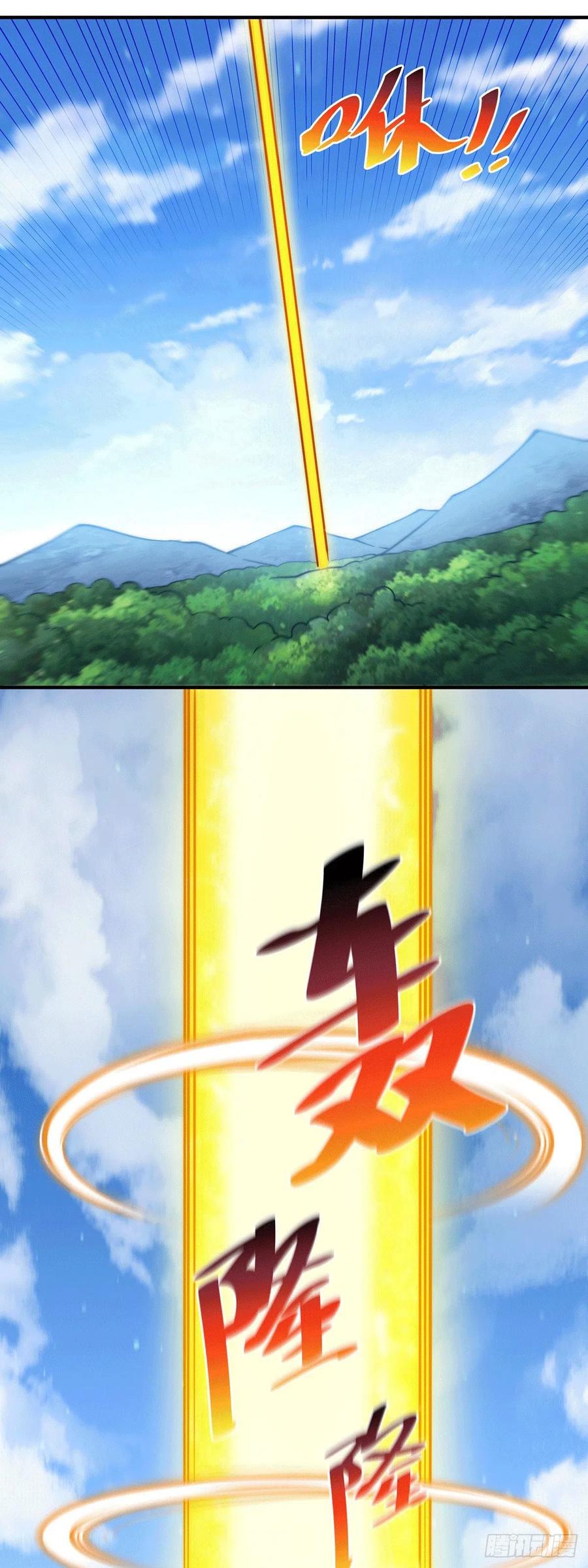 第68话 满载而归1