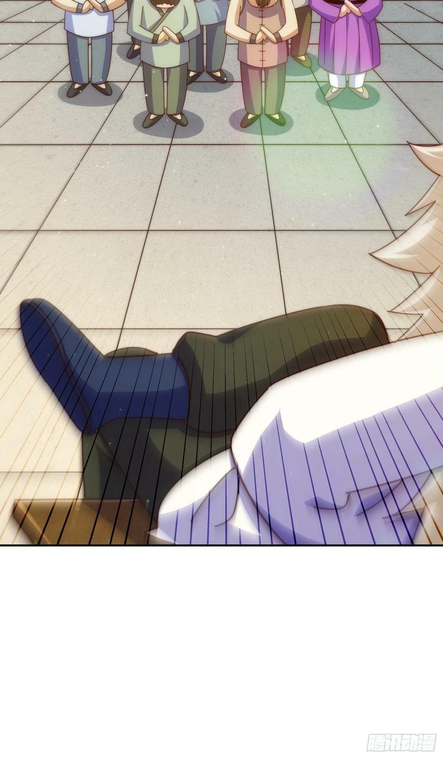 第208话 放开暗影岛44