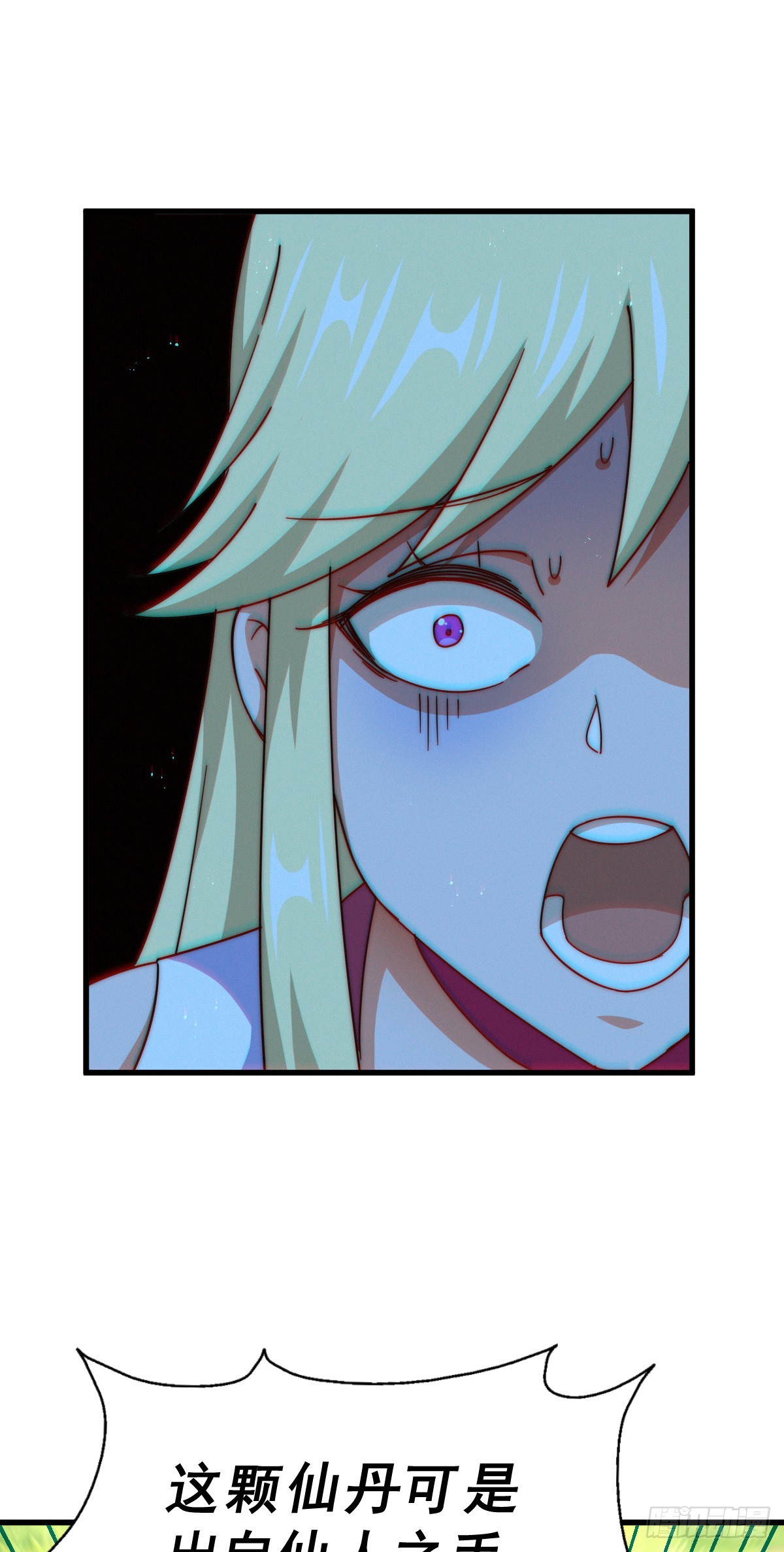 第177话 下次再见65