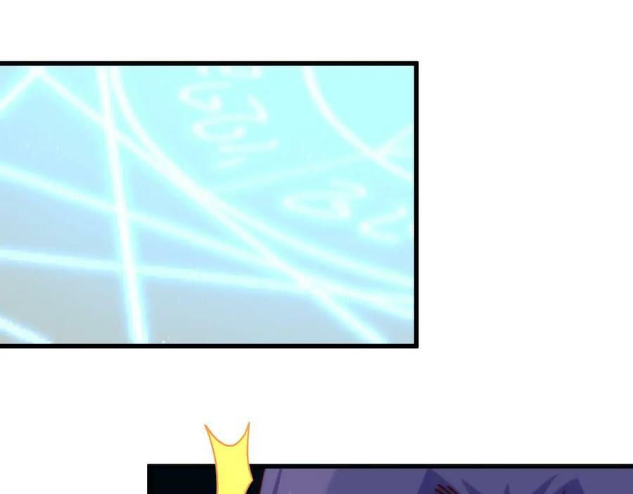第216话 仙界，要变天了！219