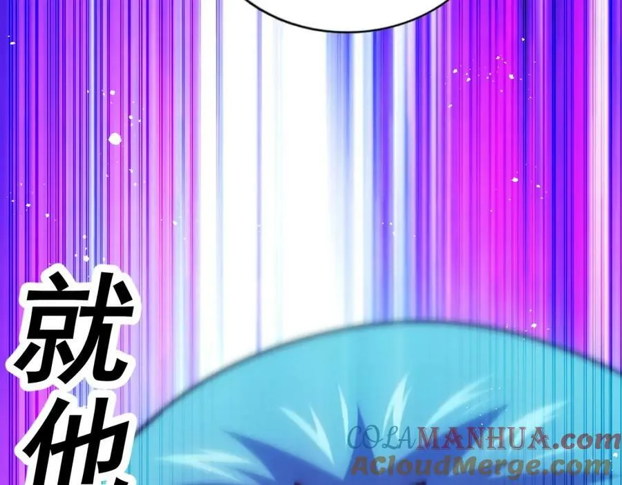 第223话 准备跑路88