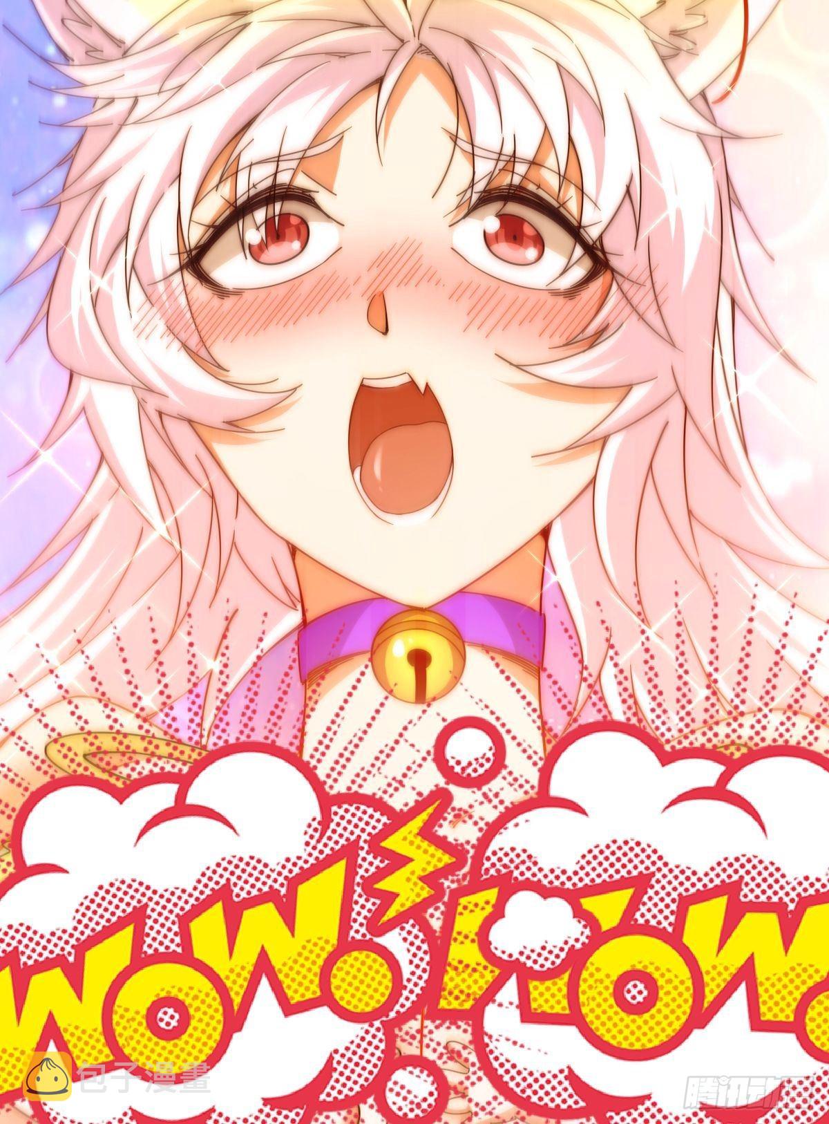 第137话 髅本伟最帅72