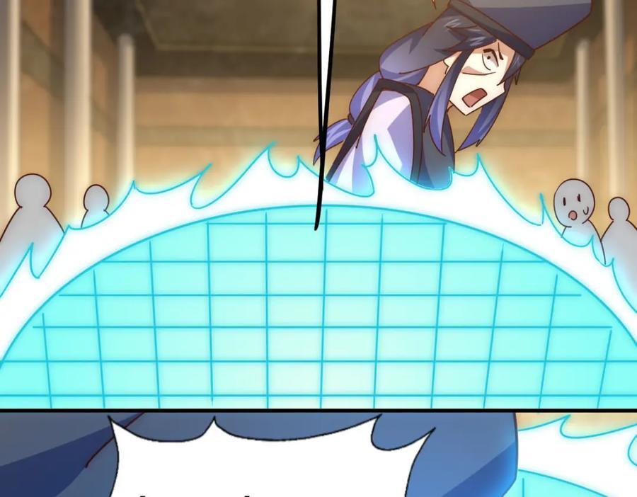 第250话 九界要完蛋？！19