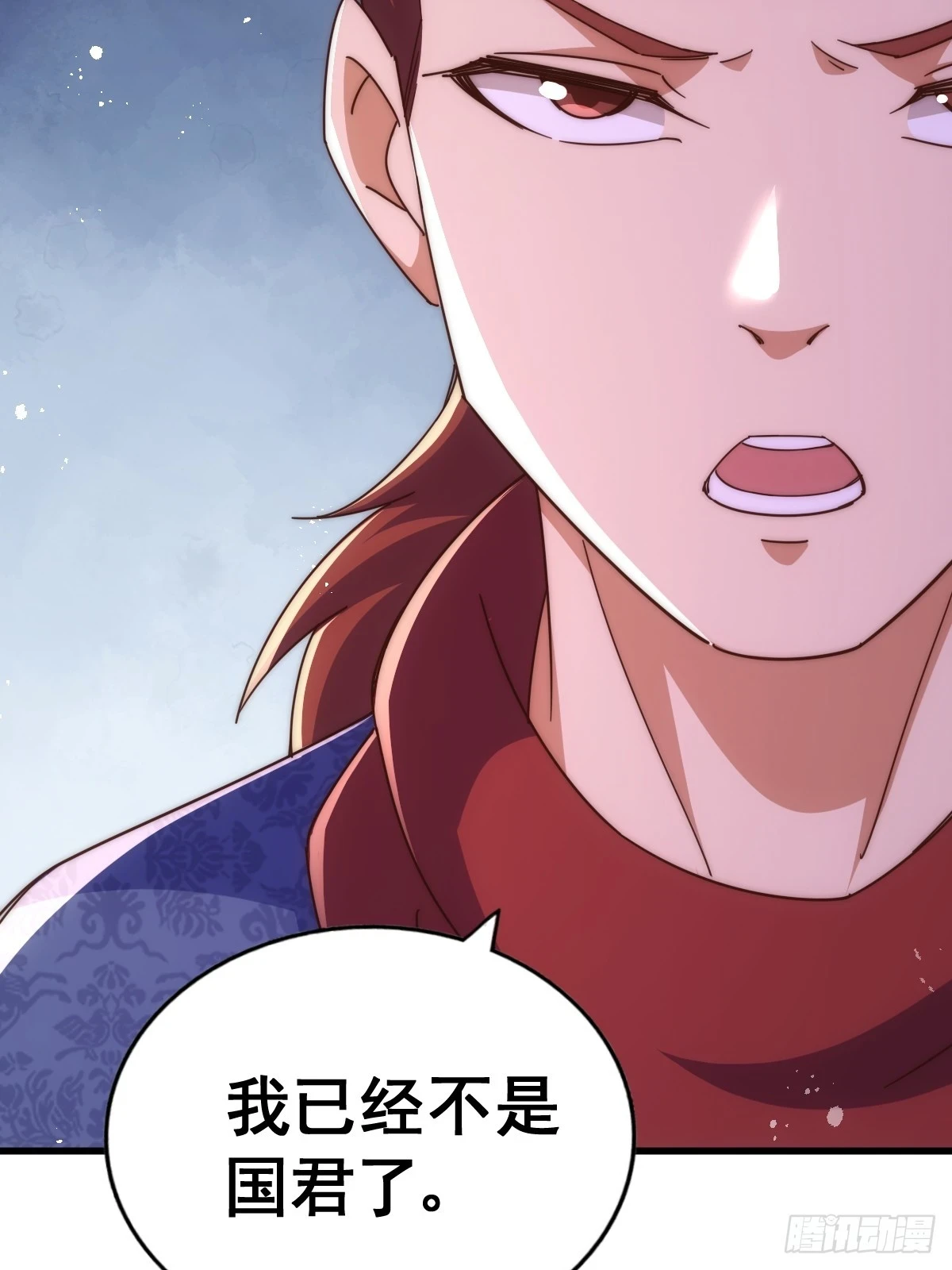 第188话 格局要打开！84