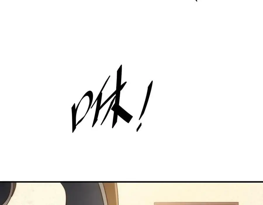 第291话 感谢信任94