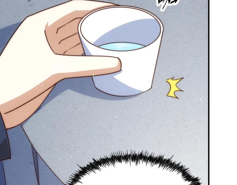 第252话 除魔联盟成立！10