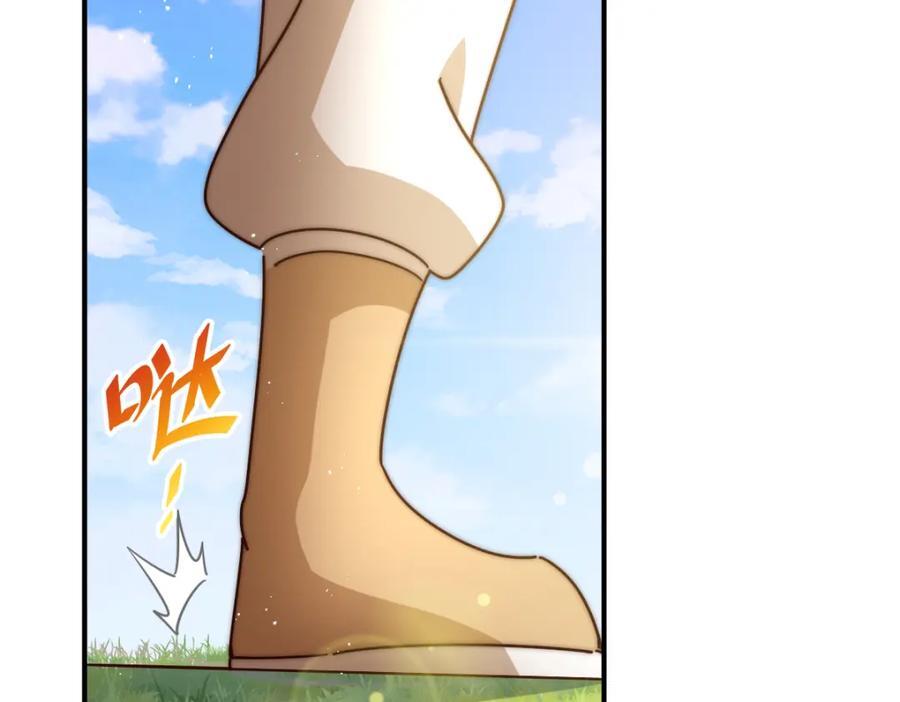 第250话 九界要完蛋？！58