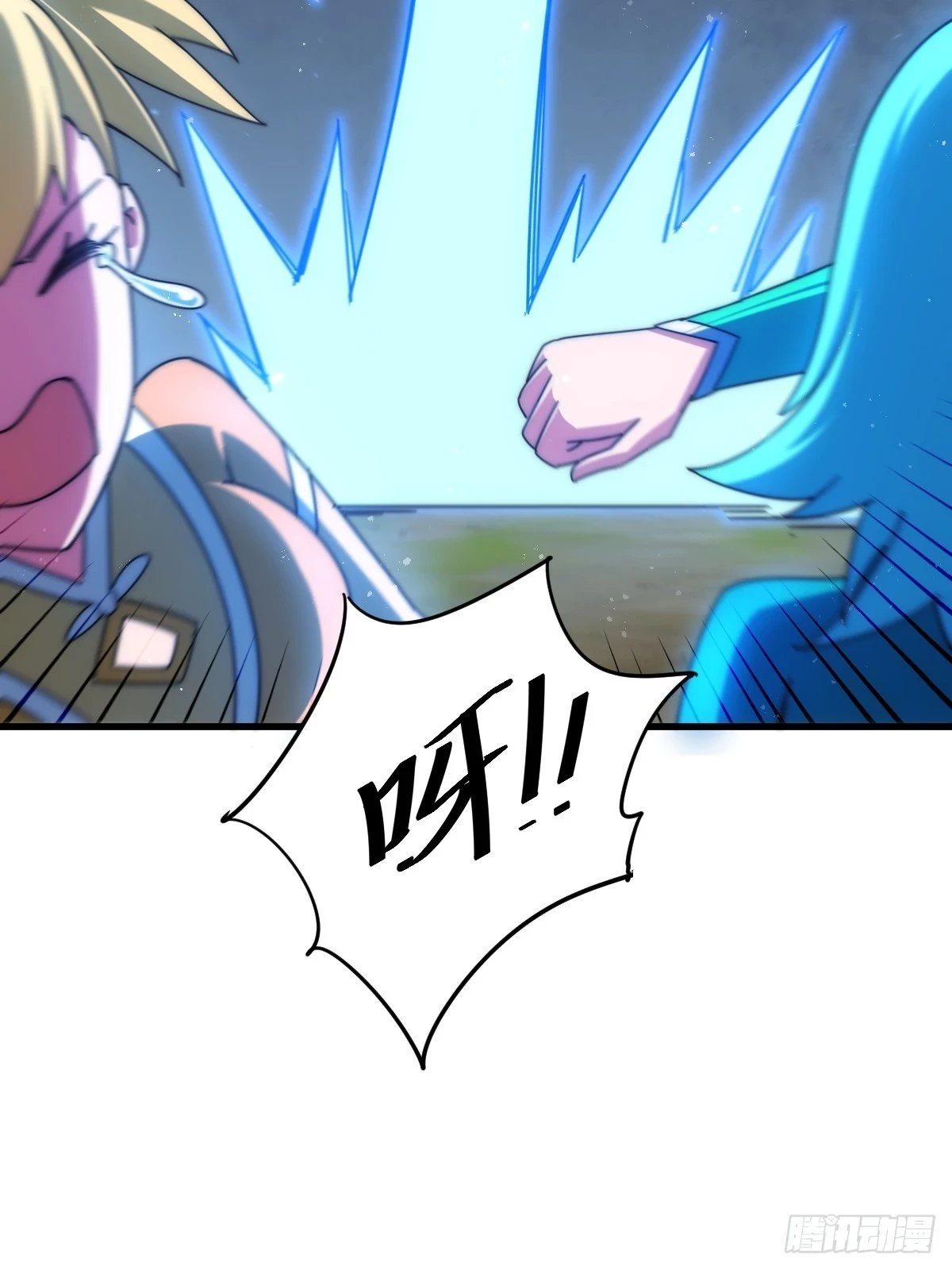 第192话 天空一声巨响93
