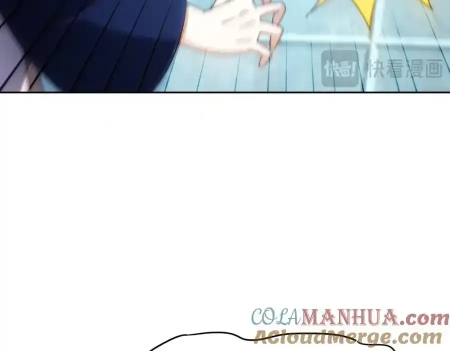 第294话 这波稳了！84