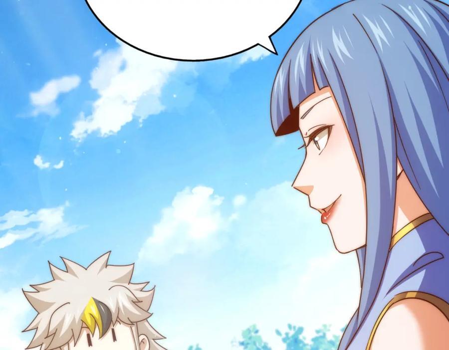 第242话 英雄难过美人关81