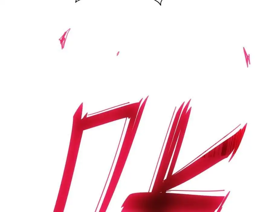 第268话 髅本伟的美梦106