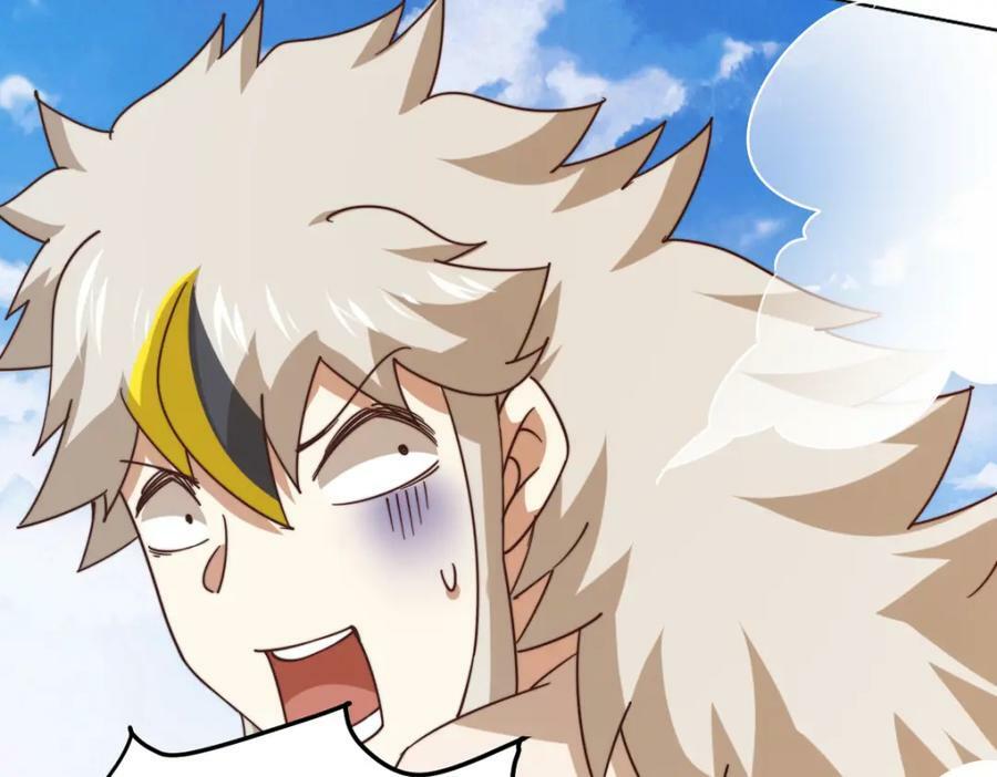 第221话 老祖出山19