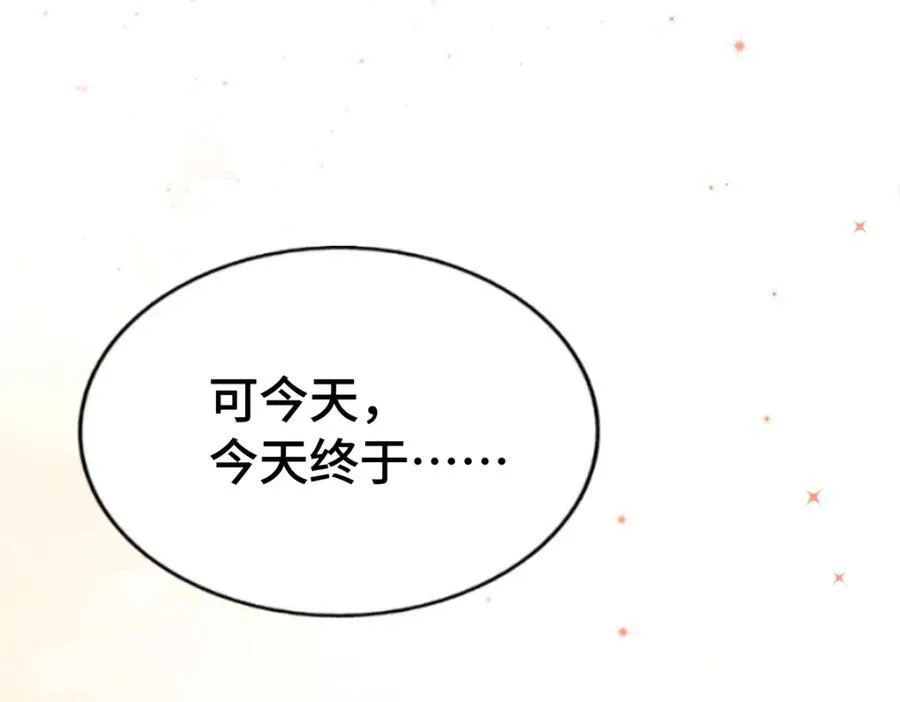 第302话 以身试毒125