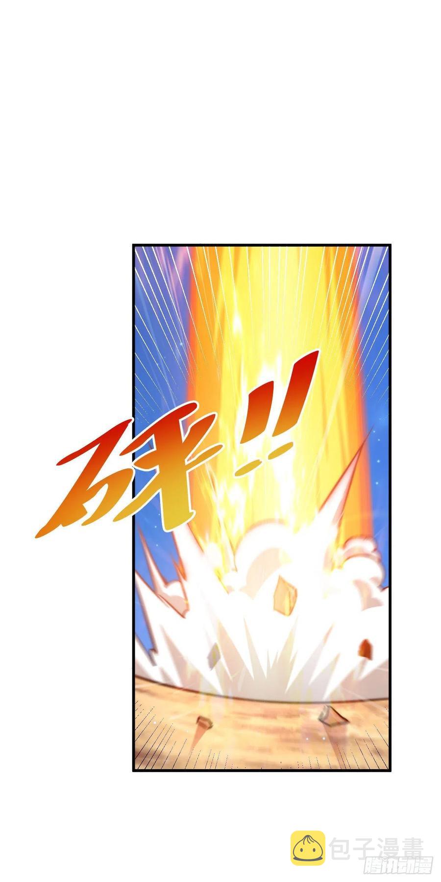 第88话 打扰先生睡觉罪该万死25