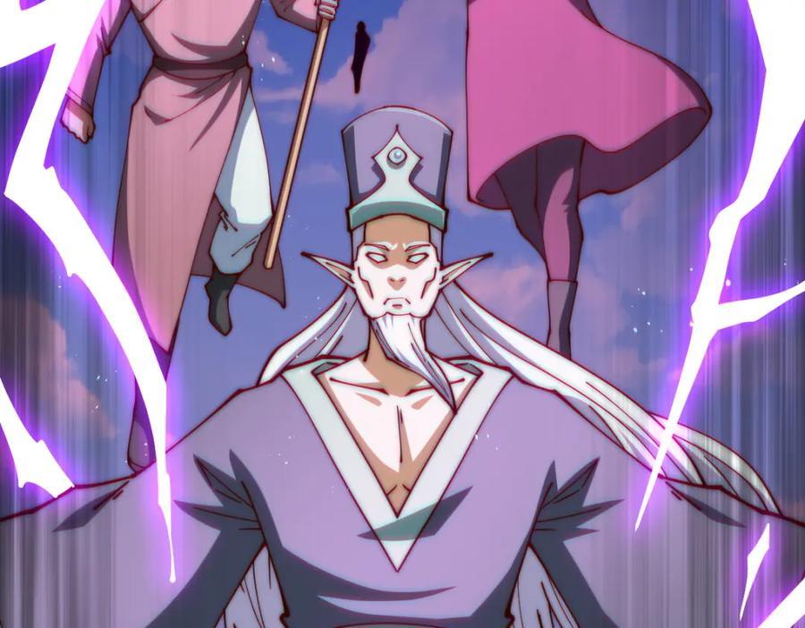 第256话 一魔难求31