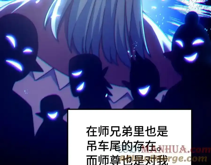 第294话 这波稳了！72