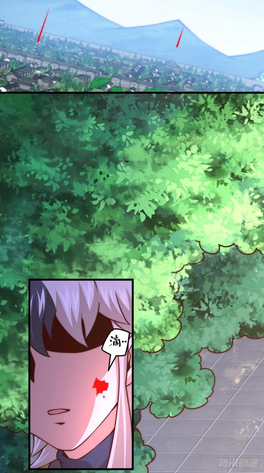 第59话 作死的红日一族！31