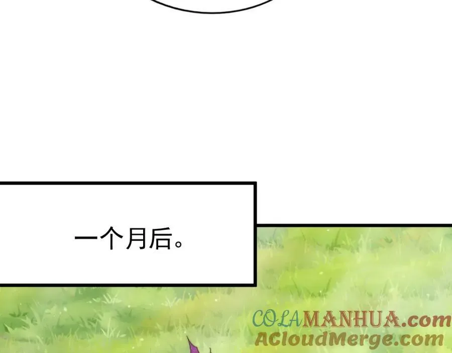 第211话 他急了！148