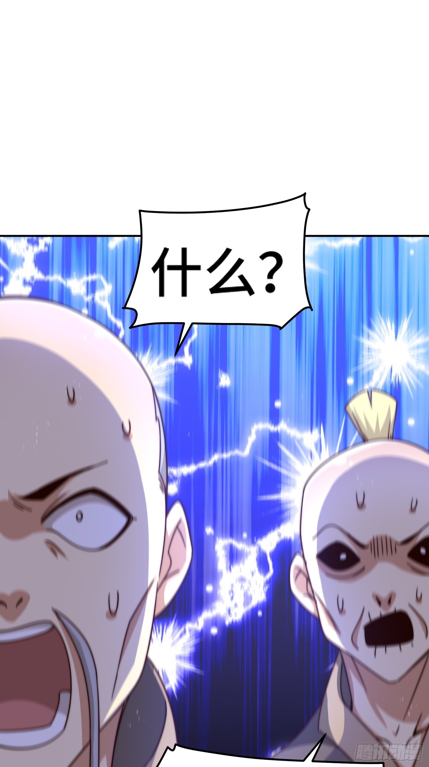 第158话 优雅，太优雅了！78