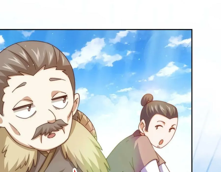 第213话 重任于身142