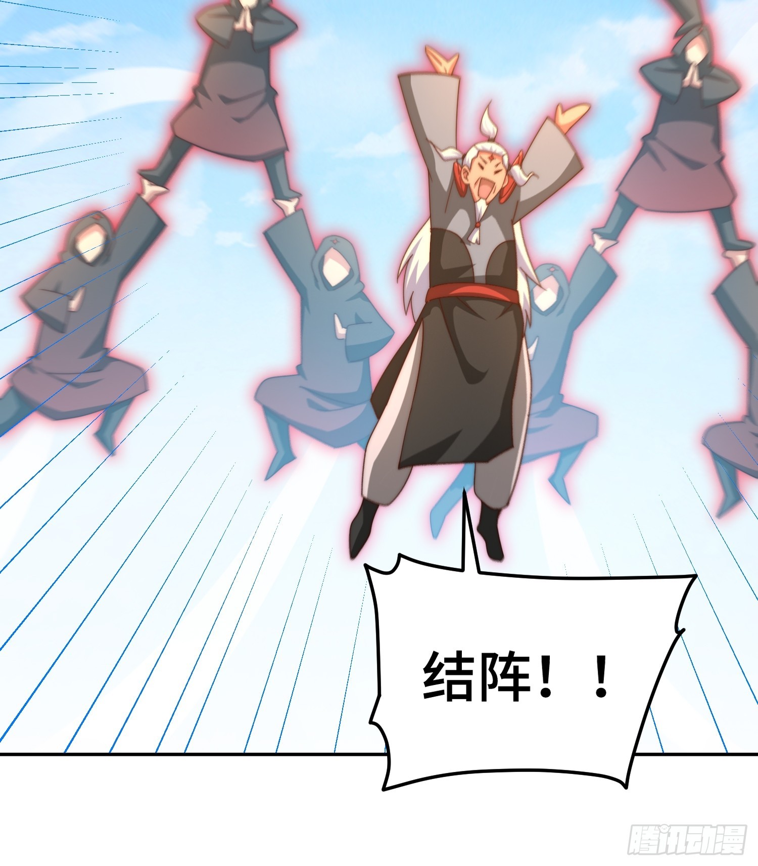 第163话 你是我的神70