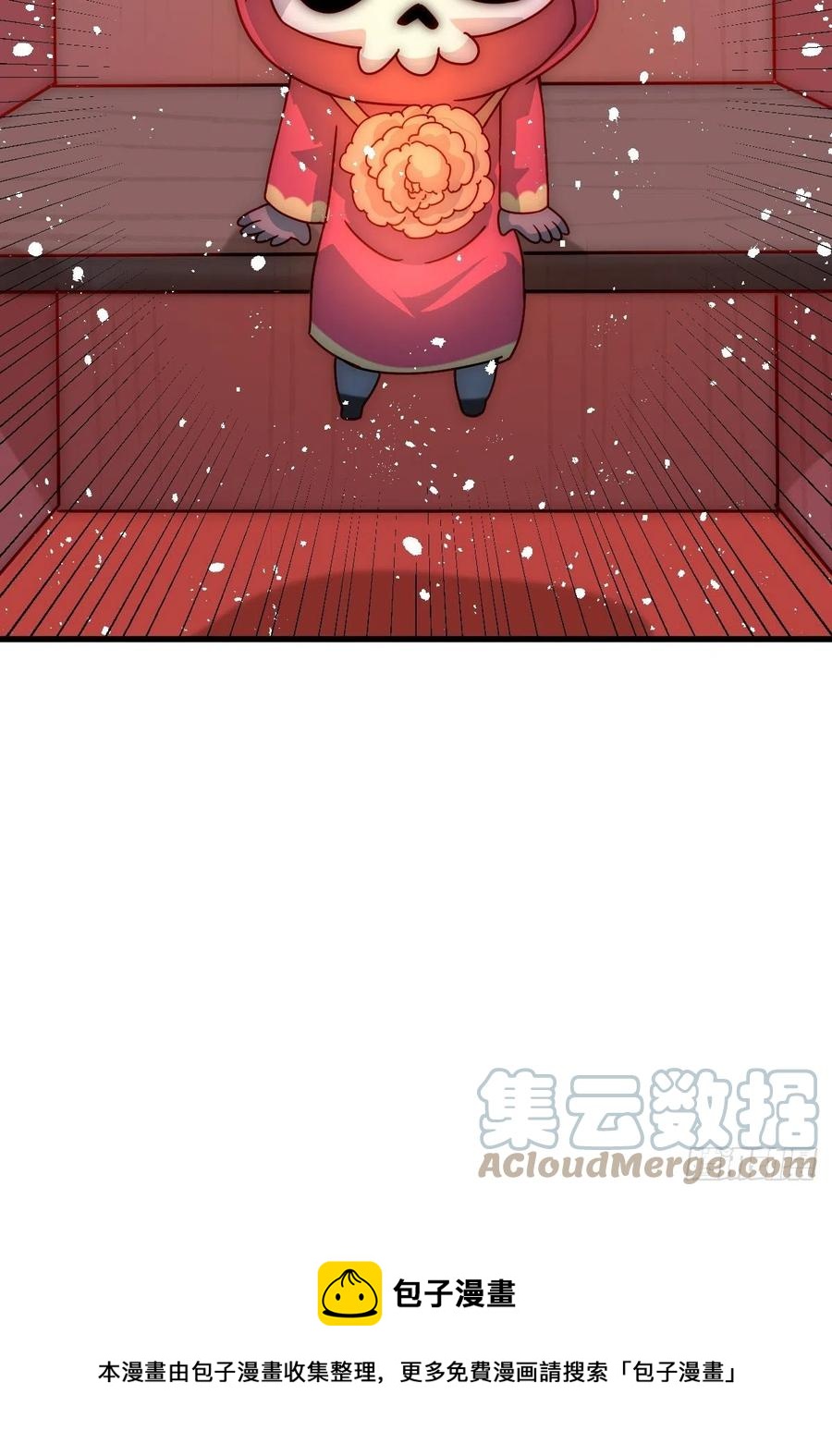 第99话 武灵强者坐镇!78