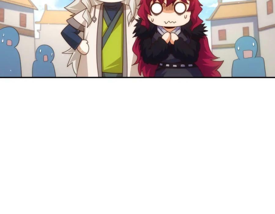 第236话 宗主闭关15