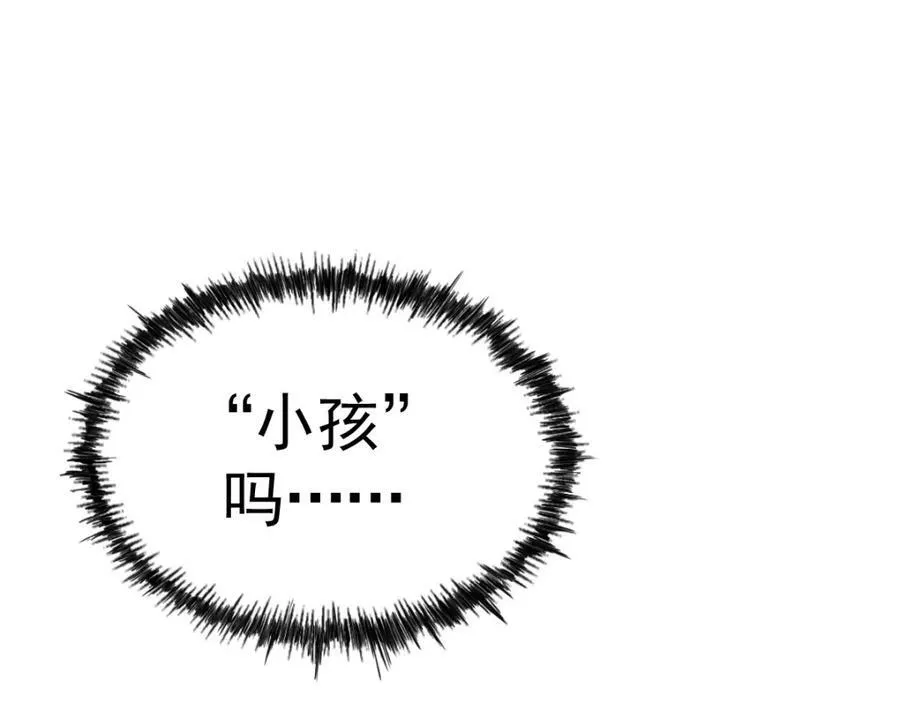 第211话 他急了！34