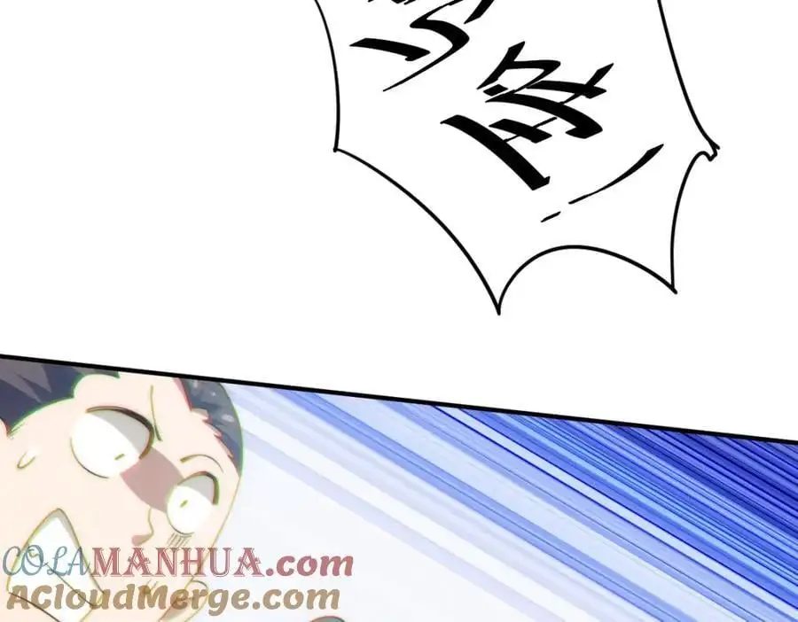 第267话 填坑16