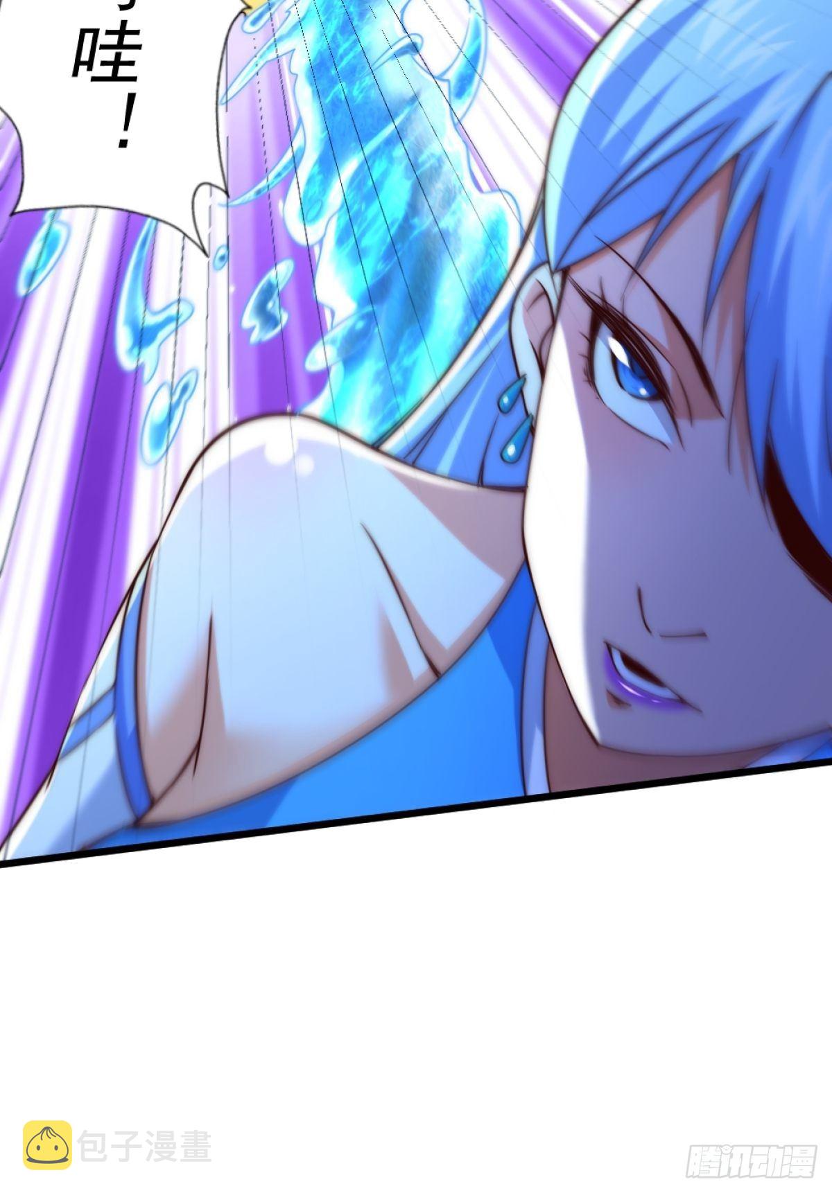 第105话 桃色谎言61