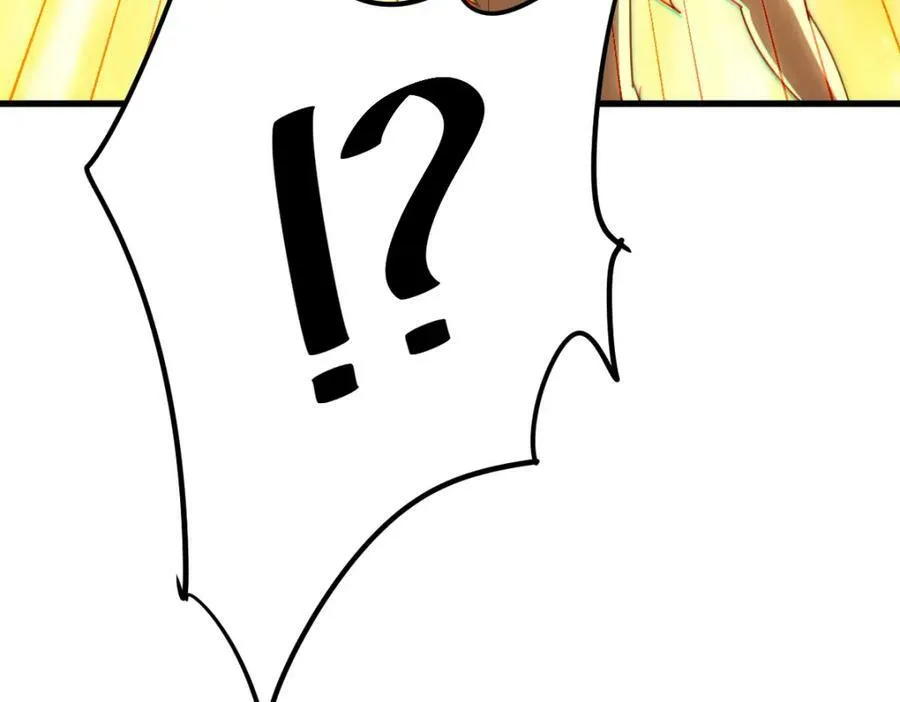 第214话 姜至的复仇计划143