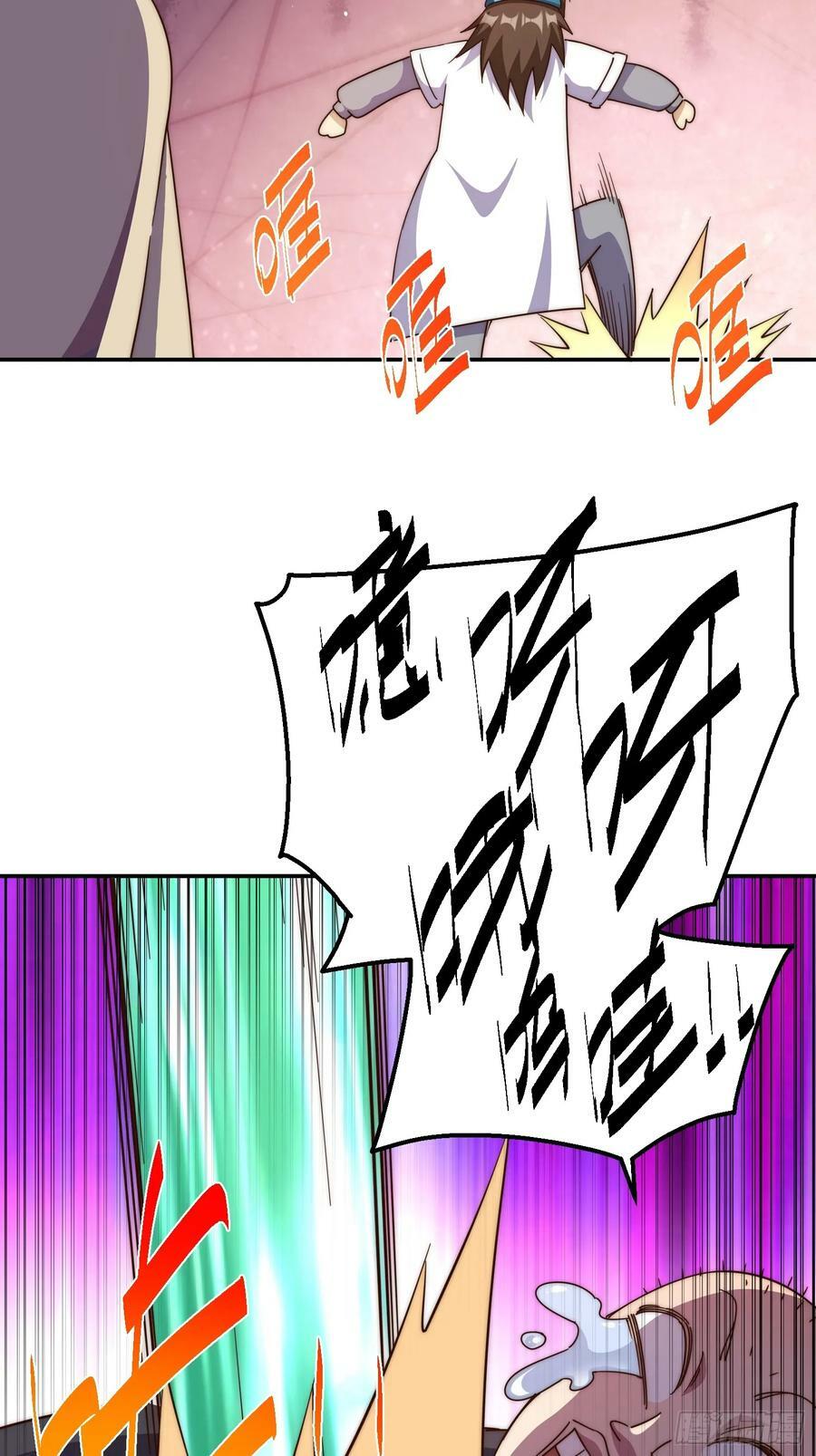第205话 接着奏乐接着舞！52