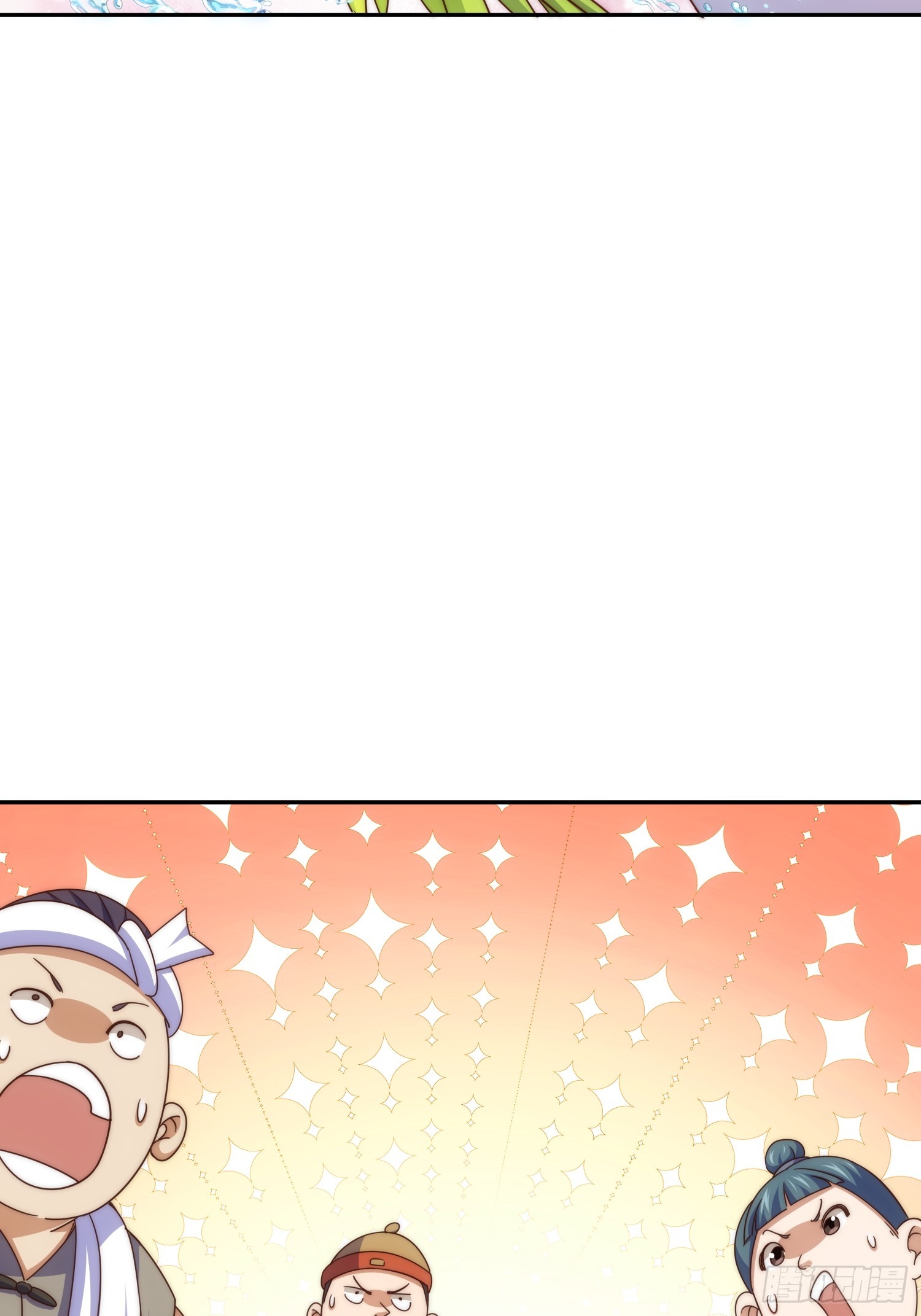 第163话 你是我的神101