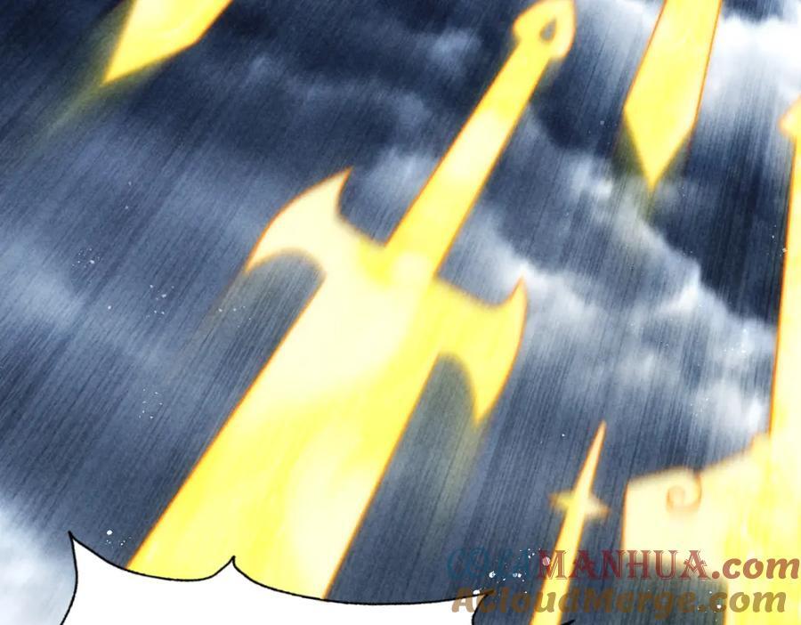 第257话 一技平A！112
