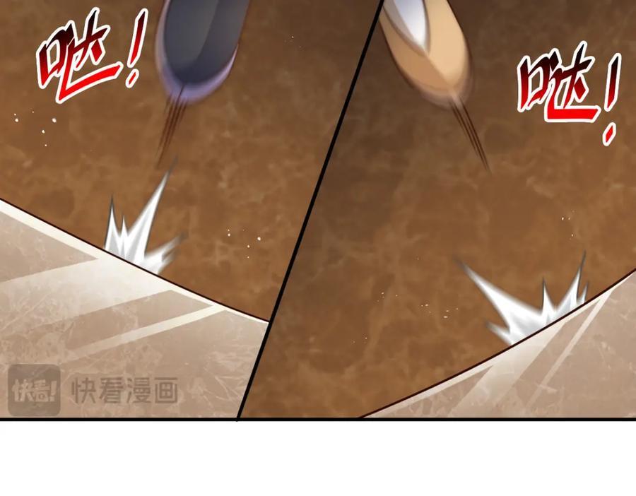 第250话 九界要完蛋？！53
