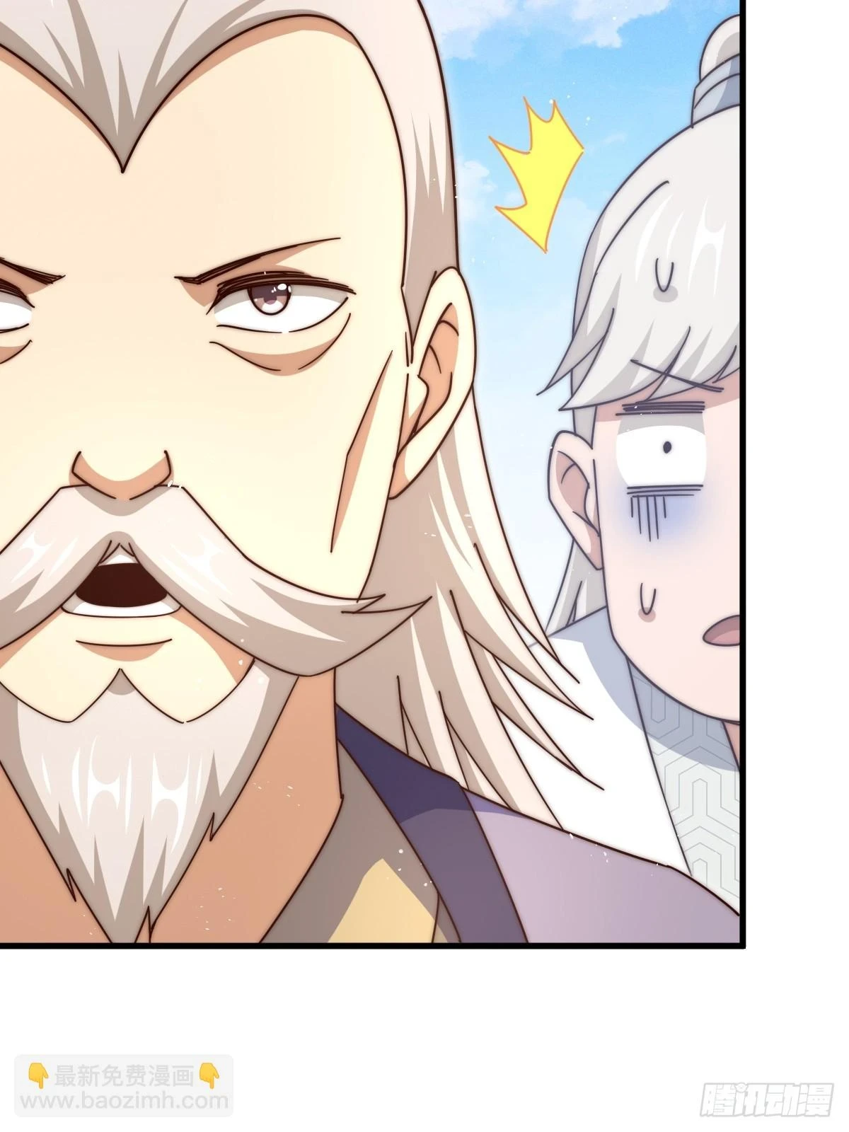 第186话 白给！_69