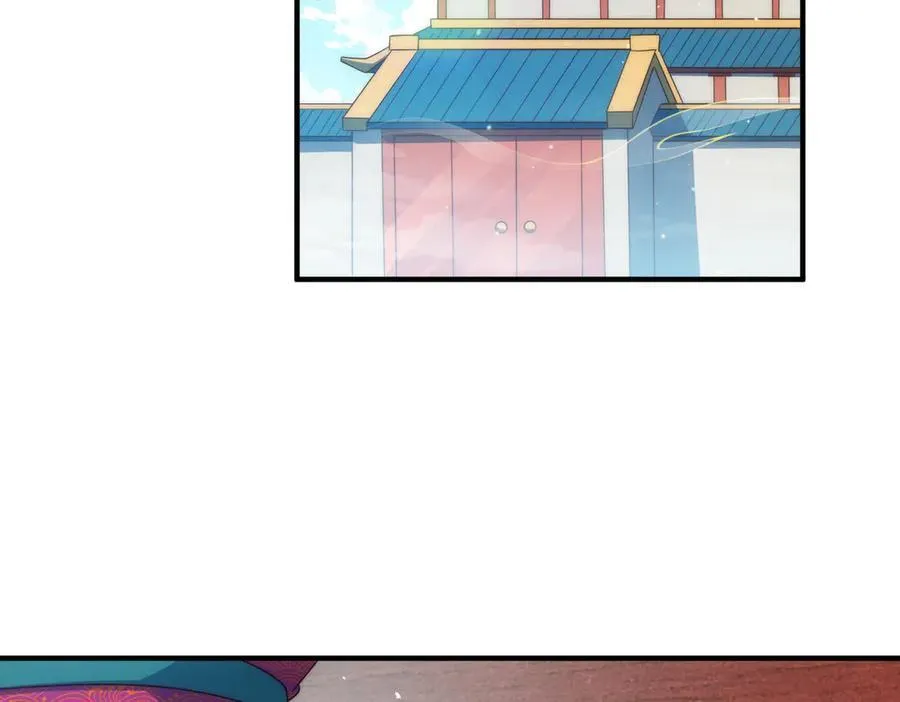 第313话 大荒七绝阵91