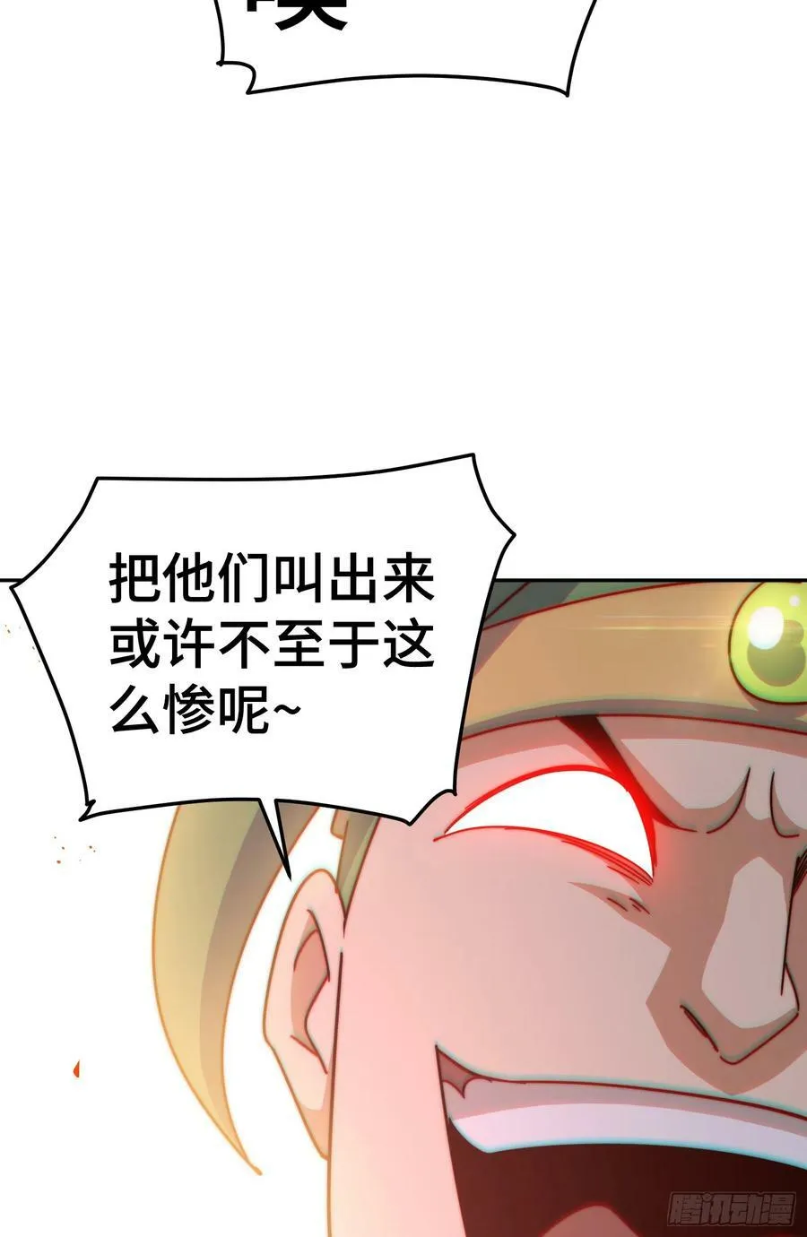 第180话 黑非五人消失！？55