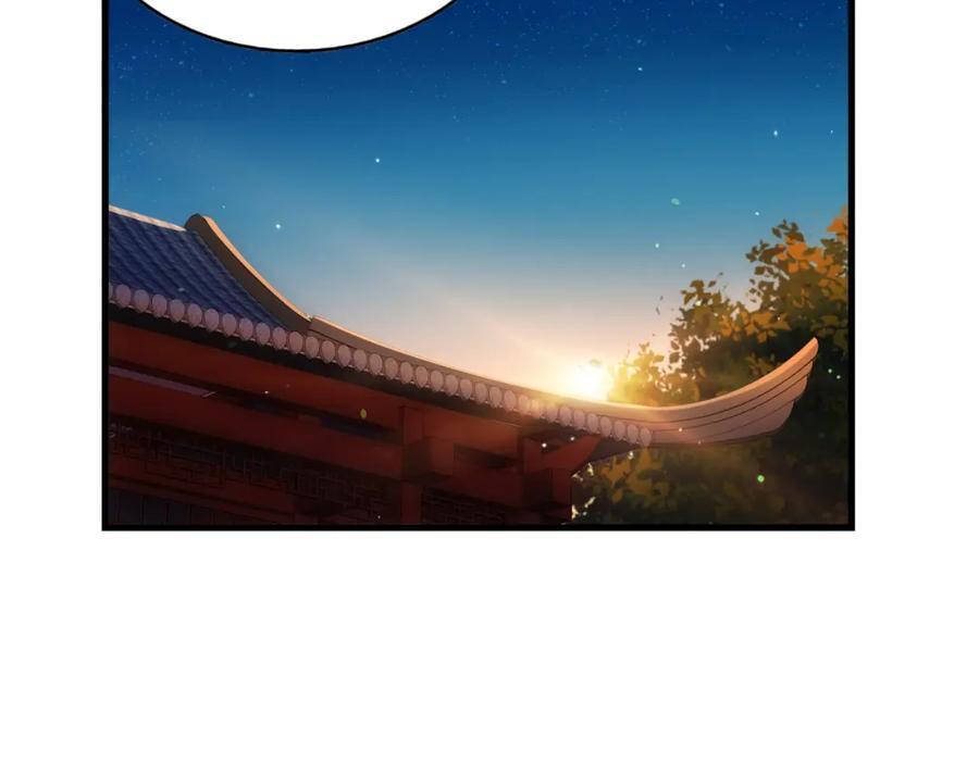 第241话 宗门考核 出发!18