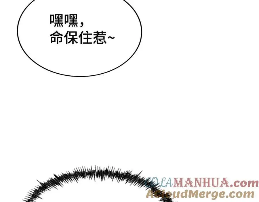 第269话 及时开舔148