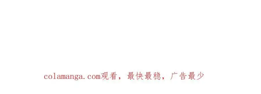第288话 死亡传承！167