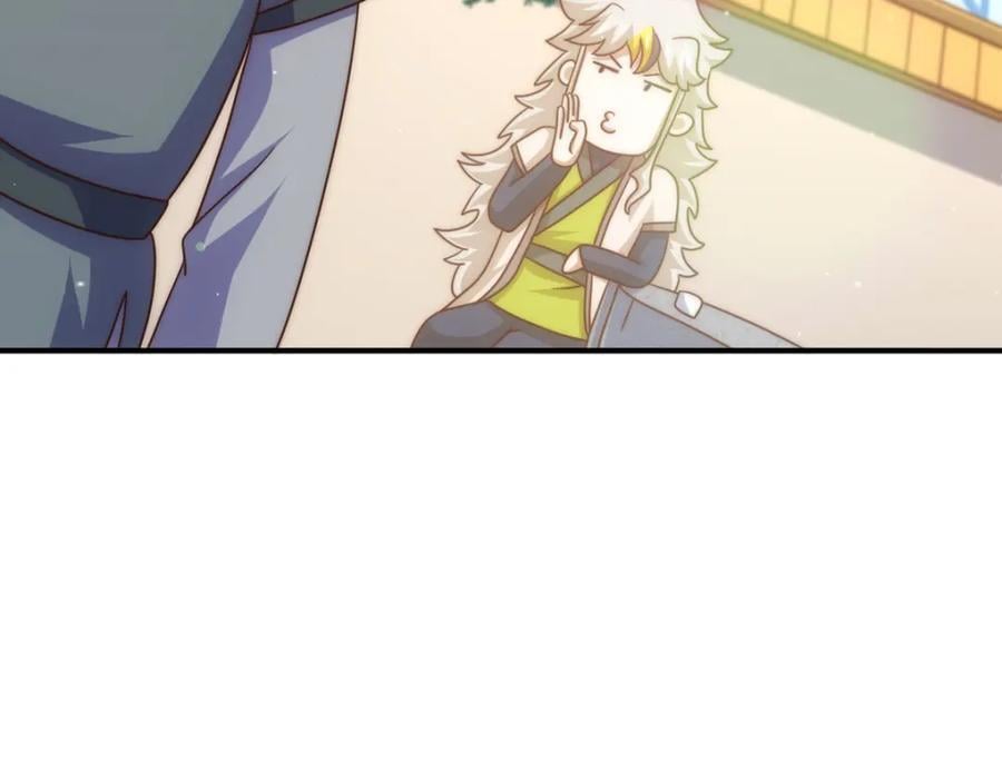 第252话 除魔联盟成立！17